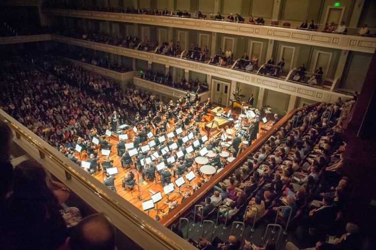 Nashville Symphony Suspends All Concert Activity Through July 3